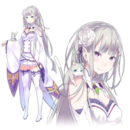 Emilia /エミリア