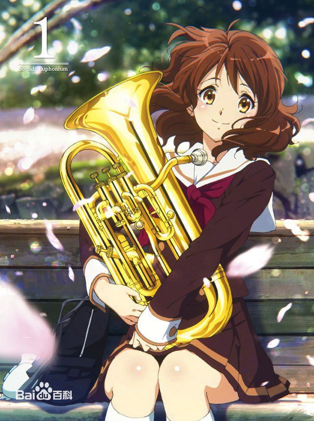 hibike! Euphonium Cosplay