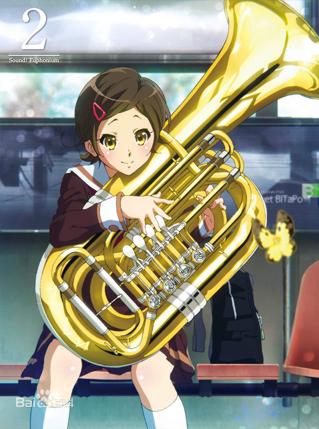 hibike! Euphonium Cosplay