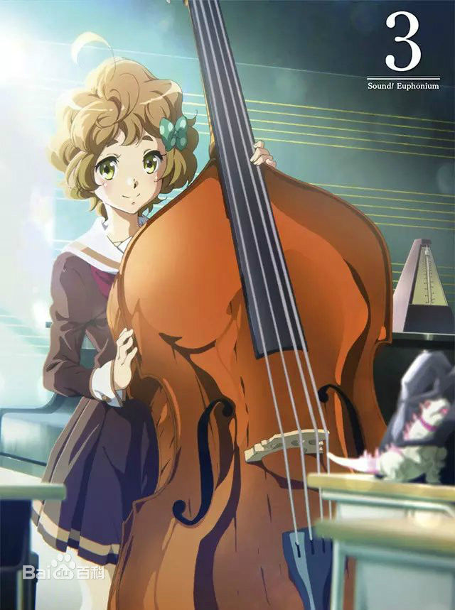 hibike! Euphonium Cosplay