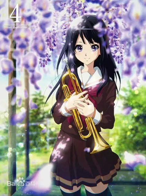 hibike! Euphonium Cosplay