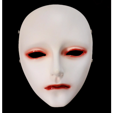 Chinese Style Masquerade Full Face Resin Mask