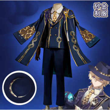Game Honkai: Star Rail Aventurine Uniform Cosplay Outfit
