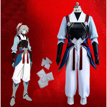 Game Honkai: Star Rail Jing Yuan Cosplay Outfit