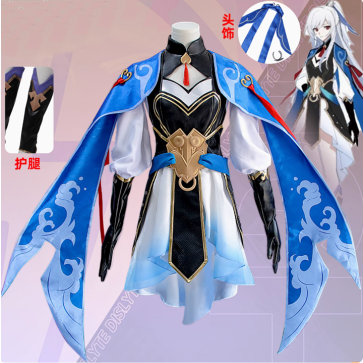 Game Honkai: Star Rail Jingliu Cosplay Outfit