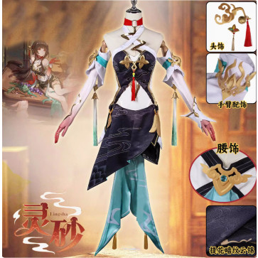 Game Honkai: Star Rail Lingsha Cosplay Outfit