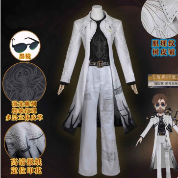 Game Identity V Adventurer Kurt Frank Cosplay Outfit