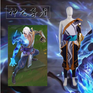 Game League of Legends(LOL) Lee Sin Cosplay Costume