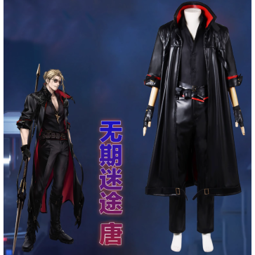 Game Path to Nowhere Donald Cosplay Outfit