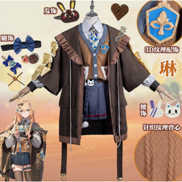Game Path to Nowhere Lynn Cosplay Outfit 