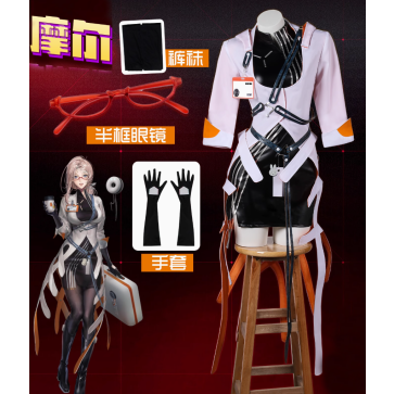 Game Path to Nowhere Moore Cosplay Outfit