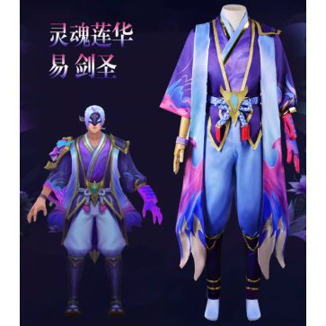 League of Legends(LOL) The Wuju Bladesman Master Yi Cosplay Outfit