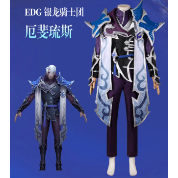 League of Legends the Visionary Aphelios Cosplay Outfit