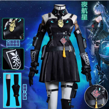Vsinger Luo Tianyi White Night Voyager Cosplay Costume