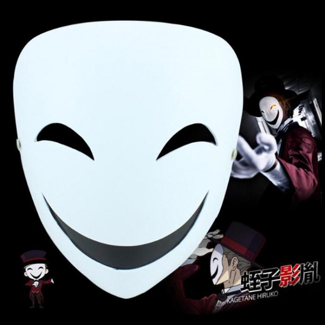 Black Bullet Kagetane Hiruko Mask for Sale – Go2Cosplay