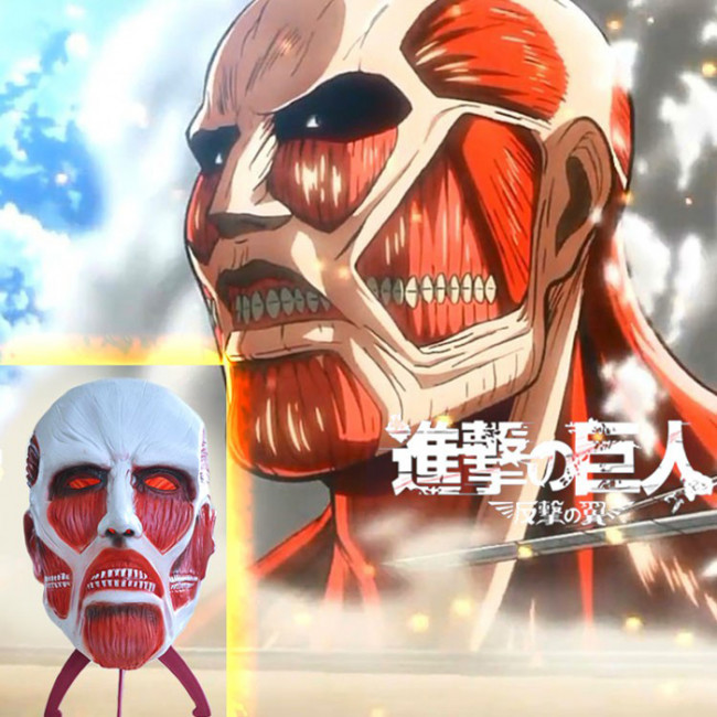 Halloween Attack On Titan Cosplay Mask / Buy Shingeki no Kyojin Latex Cosplay Mask