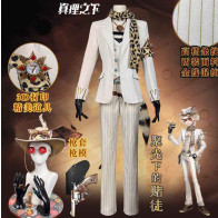 Game Identity V Prospector Cosplay Costume