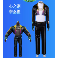 League of Legends(LOL) K'Sante Cosplay Outfit