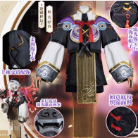 Game Onmyoji Arena Hannya Cosplay Outfit