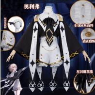 Game Path to Nowhere Oliver Cosplay Outfit