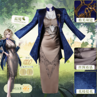 Game Path to Nowhere Vautour Bleu Cosplay Outfit