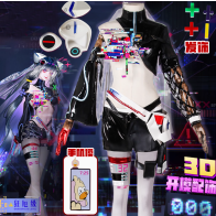 Game Path to Nowhere Zero (000) Cosplay Outfit