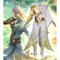 Honor of Kings Li Bai Cosplay Outfit