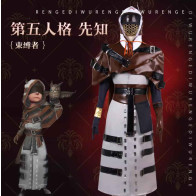 Identity V Eli Clark Cosplay Costume
