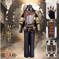 Identity V Eli Naib Subedar Cosplay Costume
