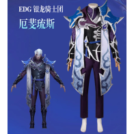 League of Legends(LOL) The Weapon of the Faithful Aphelios Cosplay Outfit