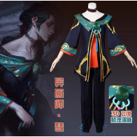 League of Legends(LOL) the Visionary Hwei Cosplay Outfit