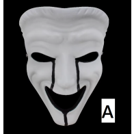 SCP-035 Possessive Mask Replica