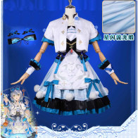Vsinger Luo Tianyi White Tiger Dress Cosplay Costume