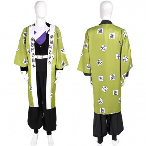 Anime Kimetsu no Yaiba Himejima Gyoumei Cosplay Outfit