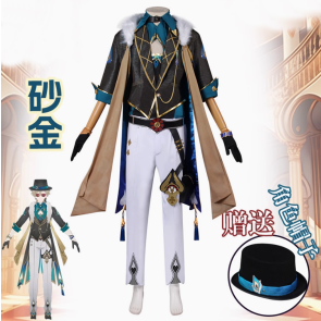 Game Honkai: Star Rail Aventurine Cosplay Outfit