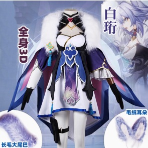 Game Honkai: Star Rail Baiheng Cosplay Outfit Costume 