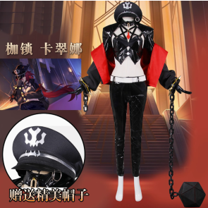 Game Honkai: Star Rail Caterina Cosplay Outfit