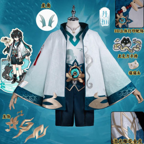 Game Honkai: Star Rail Dan Heng Cosplay Outfit