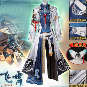 Game Honkai: Star Rail Feixiao Cosplay Outfit