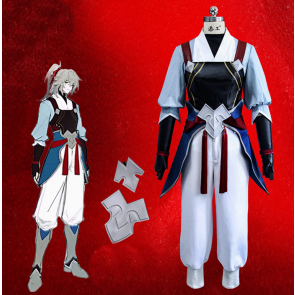 Game Honkai: Star Rail Jing Yuan Cosplay Outfit