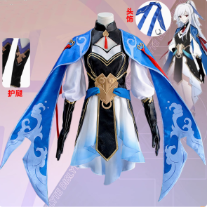 Game Honkai: Star Rail Jingliu Cosplay Outfit