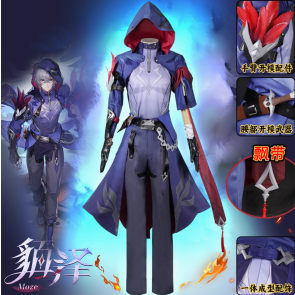 Game Honkai: Star Rail Moze Cosplay Outfit