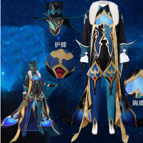 Game Honkai: Star Rail Ten Stonehearts Aventurine Cosplay Outfit