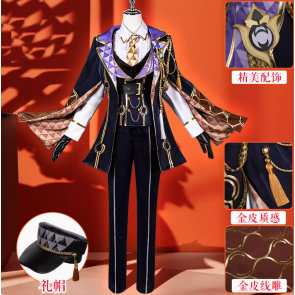 Game Honkai: Star Rail Ten Stonehearts Topaz Cosplay Outfit