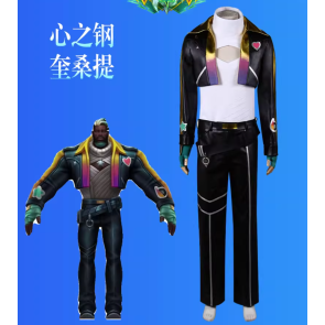 Game League of Legends The Pride of Nazumah K'Sante Cosplay Outfit 