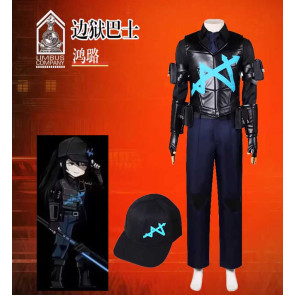 Game Limbus Company Hong Lu Cosplay Outfit