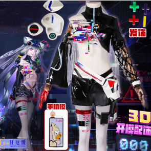 Game Path to Nowhere Zero (000) Cosplay Outfit