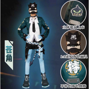 Game Zenless Zone Zero Soukaku Cosplay Outfit