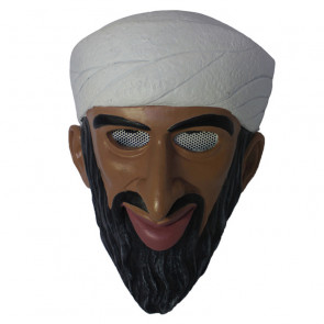 GRP Mask CS Protective Mask Arabian Mask Glass Fiber Reinforced Plastics Mask