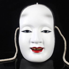 Japan Play Halloween Mask Sun Kojiro Mask